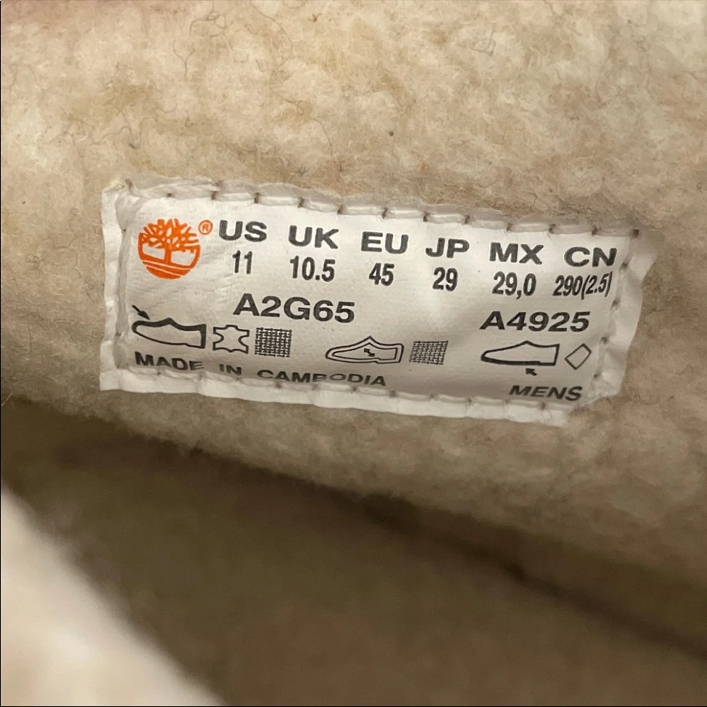 timberland david square